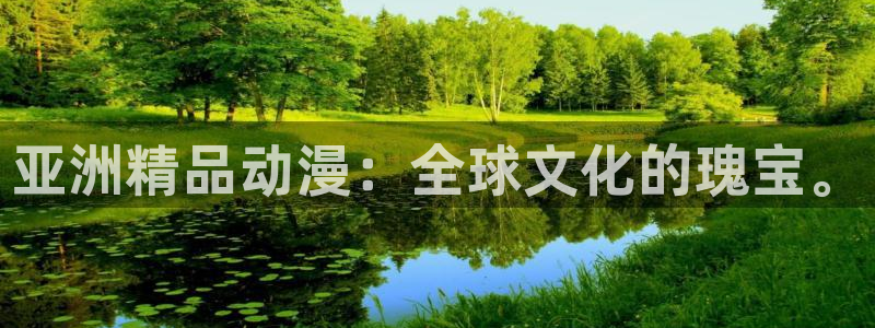 韩国漫画平台kakaopage：亚洲精品动漫：全球文化的瑰宝。